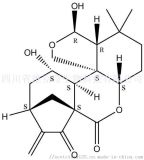 北京多星企業(yè)管理咨詢公司 基于經(jīng)營績效評價(jià)的多星產(chǎn)品信息與批發(fā)管理系統(tǒng)軟件開發(fā)方案