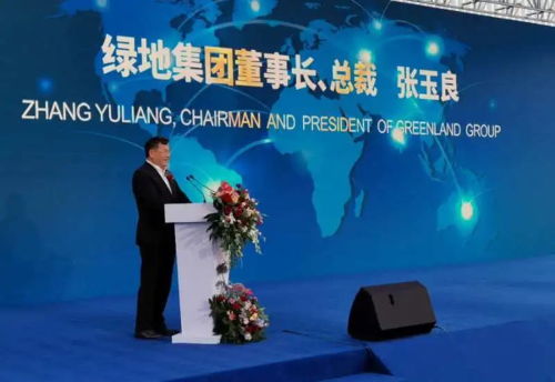 綠地貿(mào)易港先行館開館 20國萬余件進口商品齊聚一館