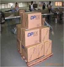 迪比翼_迪比翼價格_優質迪比翼批發/采購 