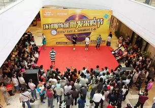 第十五屆中國 大朗 國際毛織產(chǎn)品交易會今日開幕