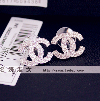 【珠寶級品質 AAA級鋯石微鑲工藝 排鉆耳釘女 工廠批發 直銷批發】價格,廠家,圖片,其他耳飾,深圳名妍淑女貿易-