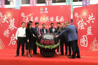 按下高質(zhì)量發(fā)展快進(jìn)鍵 蘭州新區(qū)商投集團(tuán)國際時(shí)刻