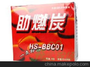 燒烤用品系列供應商,價格,燒烤用品系列批發(fā)市場 