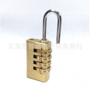 義烏市智諾電子商務商行