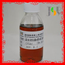 添悅國際貿(mào)易（上海）熱穩(wěn)定劑產(chǎn)品列表及批發(fā)貿(mào)易服務